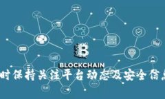 tokenim登录不上去怎么回事