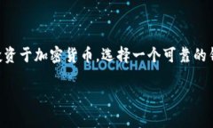 比特元钱包（Bit元钱包）