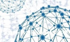 : 黑币钱包下载：如何安全