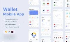   全面解析独立离线钱包：