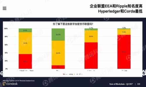 Ledger钱包官方旗舰店：安全加密货币存储的最佳选择