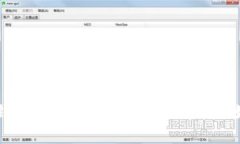 中本聪的钱包地址解析：