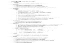 支持莱特币钱包的主题是