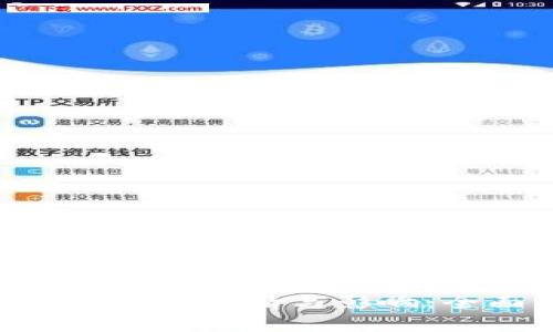 以太坊ETF的申请与影响：全面分析