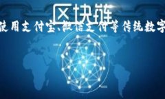 虚拟钱包被盗了怎么办是