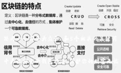 思考一个符合大众和 和