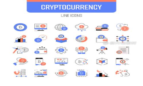 SafeMoon币：是否值得投资的全面分析