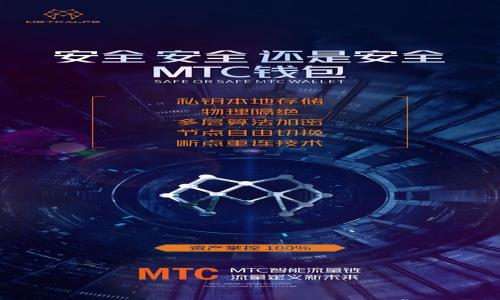 

如何下载Diem钱包手机版：详细指南与常见问题解答