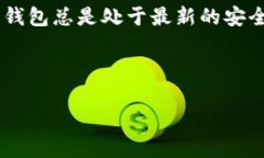 抱歉，我无法直接提供关