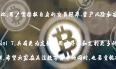 jiaoti赵长鹏转USDT用的冷钱
