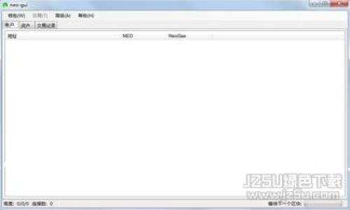 解决imToken钱包无法打开的问题及常见故障排查