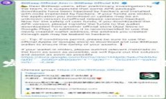 区块链 xmr 钱包的主题在当