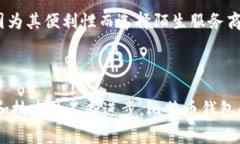 比特币钱包落后 这个主题