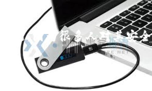 比特黄金钱包更新地址是数字货币投资者和用户一个非常重要的主题，因为很多人对其安全性、使用便捷性和技术发展非常关注。以下是本文内容的详细介绍。

安全与便捷：揭秘比特黄金钱包更新地址的重要性