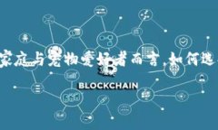 狗狗钱包是一个与日益增