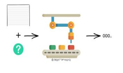   
imToken接收地址如何使用及常见问题解析