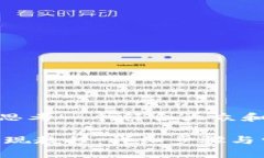 font size=＂5＂思考一个符合