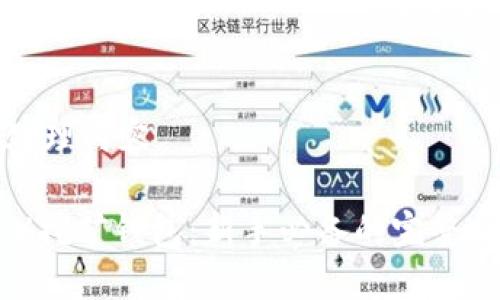 待处理内容

DEX挖矿钱包：新手必备的完整指南