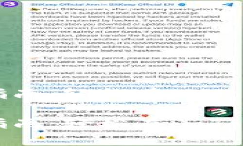 imToken钱包充币指南：轻松在imToken中完成币种充值

imToken钱包充币指南：轻松在imToken中完成币种充值