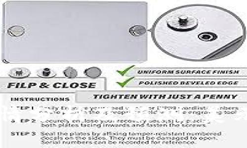 以太坊最新行情分析及预测：美元价格动态解析