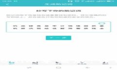 如何在官网上下载Tokenim苹