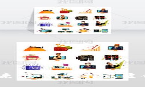 : 数字钱包的未来：如何选择最适合你的数字钱包？