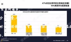    区块链钱包帐号：如何