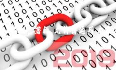 派币（Pi Network）是一种较