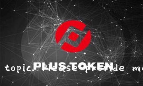  certainly your request is not publicly visible. However, I can help generate a title and keywords for  purposes related to a specific topic. Please provide me with a topic or a focus area you'd like to explore, and I'll construct a suitable title, keywords, and additional content accordingly. 