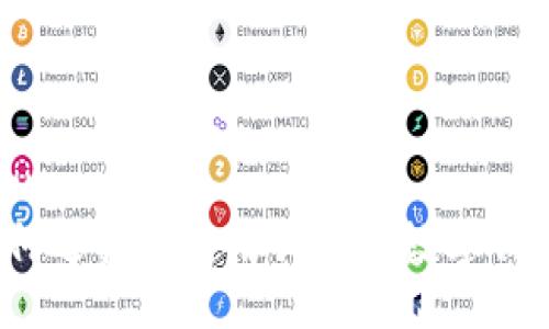 u/u  
如何选择和使用狗狗币数字钱包？