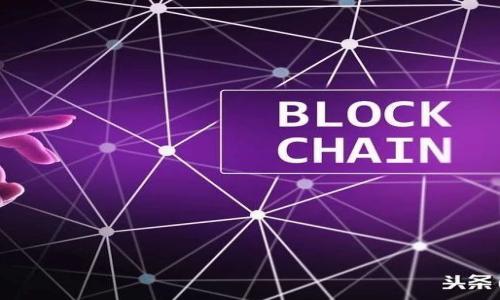 

什么是冷钱包？如何使用巴比特冷钱包保障数字资产安全