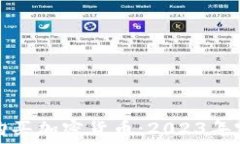  在哪里购买加密货币：