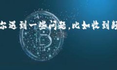 imToken是一款非常受欢迎的