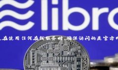 k豆钱包官方网站并得到了