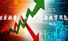 注意：由于内容字数要求