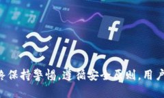   如何获取和使用CoinDash钱