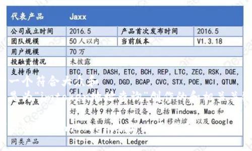 思考一个符合大众和  
下面是为“imtoken地址查询”创作的和相关关键词：

如何高效查询imToken地址：全面指南
