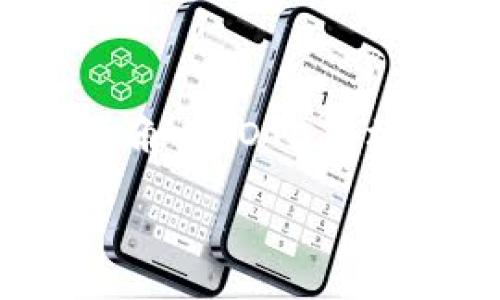 OTC钱包是指支持OTC（场外交易）业务的数字货币钱包，它在现今的加密货币交易中扮演着重要角色。OTC市场通常涉及大额交易，并为用户提供更低的滑点和更好的隐私保护。以下是符合大众和和关键词：

OTC钱包选择指南：哪些OTC钱包值得信赖？