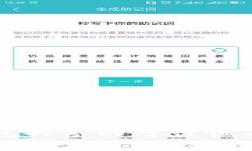 比特币钱包可以共用一个吗

比特币钱包共享的可行性与风险分析