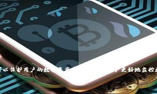 支持观察钱包冷钱包是一个越来越受到关注的话题，尤其是在加密货币的世界中。这种冷钱包不仅可以保护用户的数字资产安全，也允许用户更好地监控和管理他们的资产。在这里，我们将详细探讨这个主题，包括冷钱包的工作原理、优势和一些相关问题。

如何使用观察钱包冷钱包来保护您的加密资产