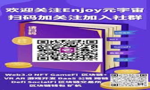 

BHD币前景分析：未来的投资机会还是风险？