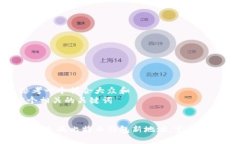 思考一个符合大众和  5个