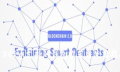 : DCR币支持的钱包推荐与使