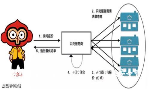 虚拟币地址详解：如何生成、使用及安全管理