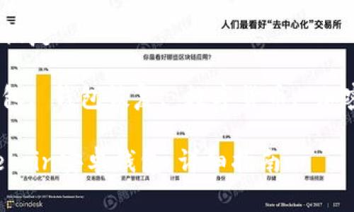 dogecoin安卓钱包恢复

Dogecoin, 安卓钱包, 钱包恢复, 数字货币, 加密货币/guanjianci

如何恢复您的Dogecoin安卓钱包：详细指南