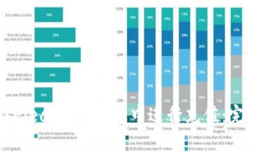 如何在Electrum钱包中进行充值：完整指南