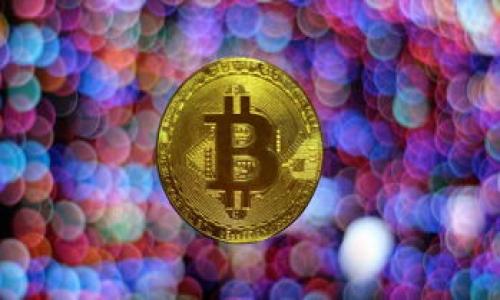 

OKPay虚拟币：如何投资、交易及风险解析