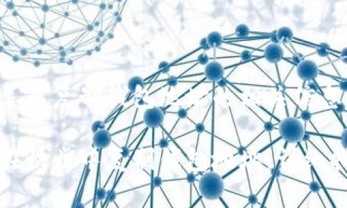 快步怎么复制钱包地址的相关信息如下：

如何在快步中复制钱包地址：详细指南