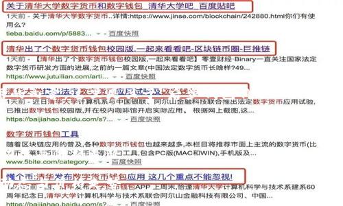 个人化需求提示为了提供符合您所需的内容，这里是关于