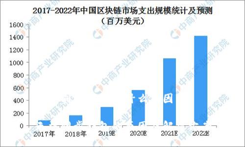 无法同步钱包是什么原因

无法同步钱包的原因及解决方案